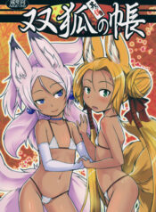 b6fcb87f3040dfeed1fb84d9f2ae61a9