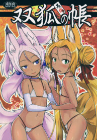 b6fcb87f3040dfeed1fb84d9f2ae61a9