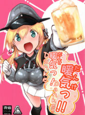 b7036a5a4b45d51909767efadd814bda