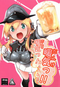 b7036a5a4b45d51909767efadd814bda