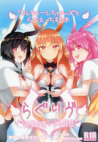 b710993d5daa89b4882284850e7e585d