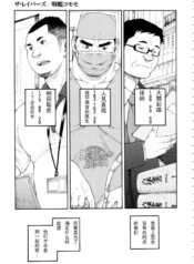 b7170058336228c3e4254aa1fd052ef3