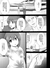 b7269166b497e291044c1ffe9d1190d9