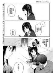 b7286141f43bc11fb3649739a3c7d868