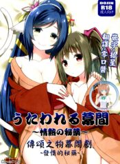 b72947d2fb4ed61b4b9f323133b4de0d