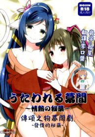 b72947d2fb4ed61b4b9f323133b4de0d