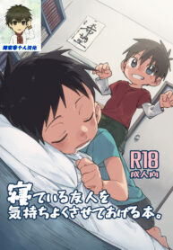 b7441f5f5d0c4047368e0d30fdc2fa07