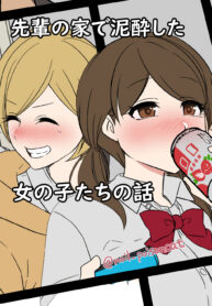 b74c0b7f67915f925862e32a6debefc6