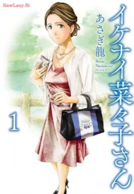 b7521958393141d1cc2b58f1a93b6e78