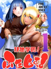 b75251358df23eb97a0728b2f7a22302