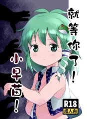 b755da8b0ede632166ad32aeab8877b1