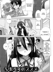 b759cb74d74c75d40f09807ff0df5b04