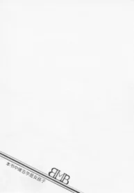 b75f6c5a382564fe677b21fbd3c1f69e