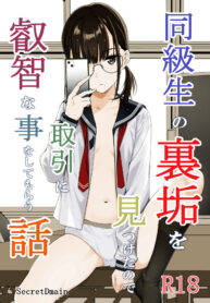 b7661b3b02b61297ba591d68d7de6d1c