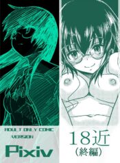 b76a6d969581993da2c0fdb0cdcc7f27