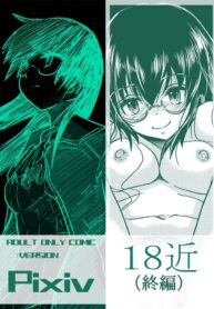 b76a6d969581993da2c0fdb0cdcc7f27