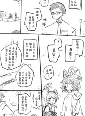 b76aef95b9108d62951e5b49dd369185