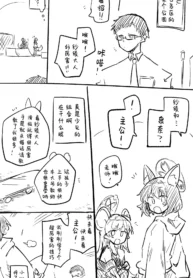 b76aef95b9108d62951e5b49dd369185