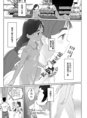 b770391b8ac549206fa06b4b09657c0f