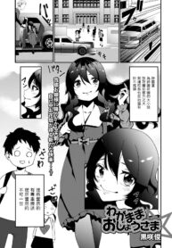 b770a967e7484babbde28c914cc95b3f