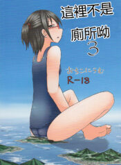 b77256a9b58d77d2919b21c2152897b0