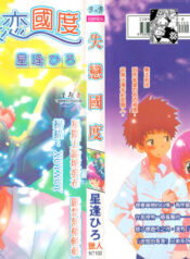 b7788a30e311fa4ae406a96fa16536df