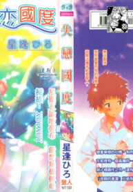 b7788a30e311fa4ae406a96fa16536df