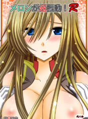 b77b01018fa48cc6fbc9bfa72b3afcef