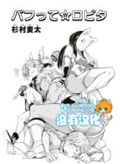 b7806a11fc6f0ec45bc82203093d24b6