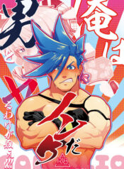 b783bc91af9f882981ab01ae0781e052