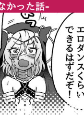 b78b022492ea1b6341c04485eb0155a2