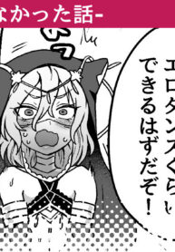 b78b022492ea1b6341c04485eb0155a2