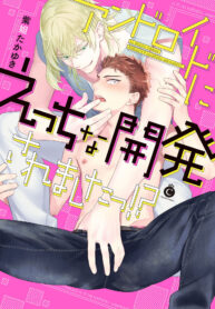 b78bdcf8bf12fdbae63b03ceef39f52c