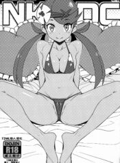 b78ce93501b610d1dbb97d33e55b861e