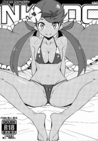 b78ce93501b610d1dbb97d33e55b861e