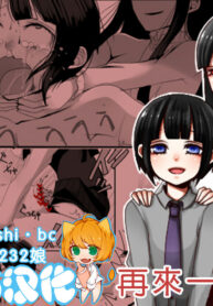 b78e20d8a598c8df33ddfa1e700f7c61