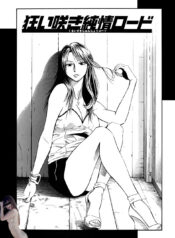 b791b25e4a5246682850e2768c19bdc1