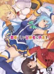 b7a74bfa90c974d35a84da0ef991d2e9