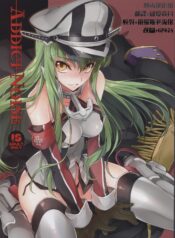 b7ae7c6e64c06744fa62ec236632ab2a