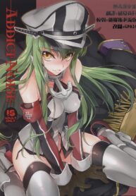 b7ae7c6e64c06744fa62ec236632ab2a