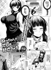 b7bef040b478ad7e5f5279d752b15498