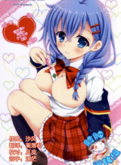 b7c35686c05370838623eb689cdd43df