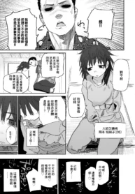 b7ccc80be6af978555e41a7c55302823