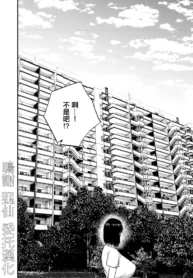 b7ce283f83ee48229a7171f9c6df3b62