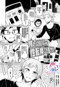 b7e1d1330a6a88b3a2966ff1ddde49dc