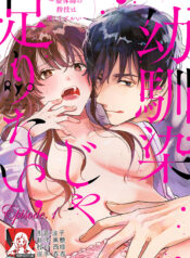 b7e556631a7042ff44845ac046aa15ff