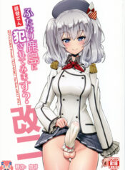 b7ecf00a415d6dd59abd761496e0da9f