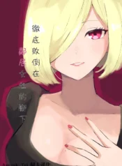 b7ee754e46503aa201ce34ef2c02cd02