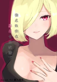 b7ee754e46503aa201ce34ef2c02cd02