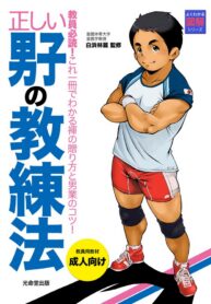 b7fb21a02da055b93d0c3ab8f25e8e36